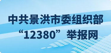 1380举报网